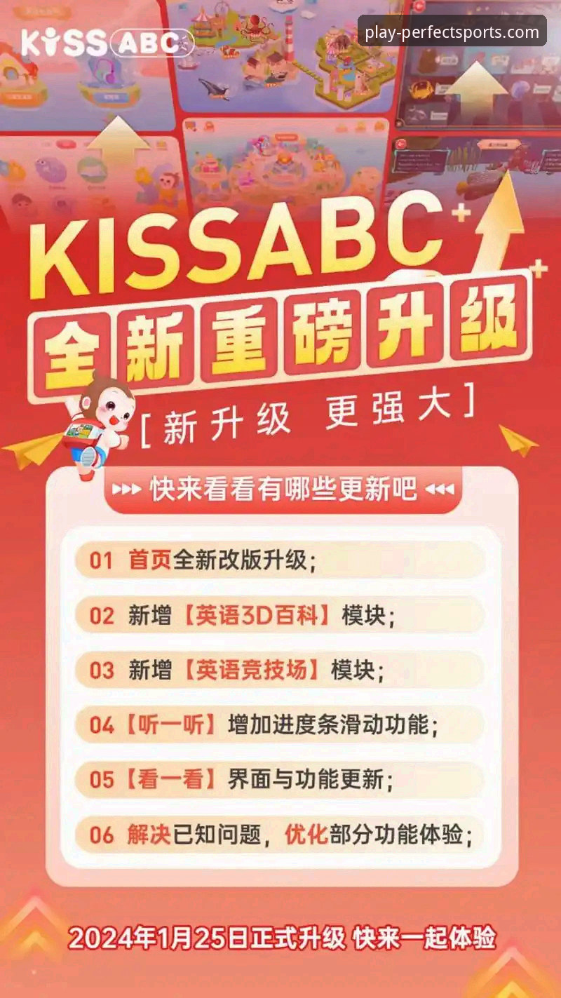 完美体育地址直达 完美体育地址直达官方入口详解:2024全新升级平台体验分享